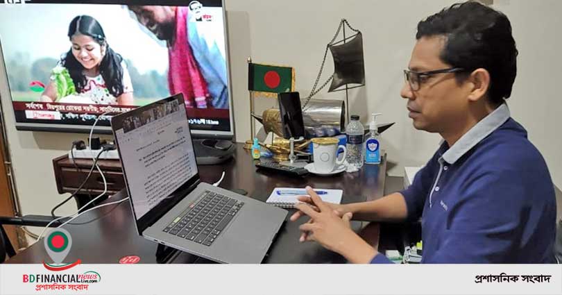 সরকারি ক্রয় সংক্রান্ত মন্ত্রিসভা কমিটি’র সভা অনুষ্ঠিত