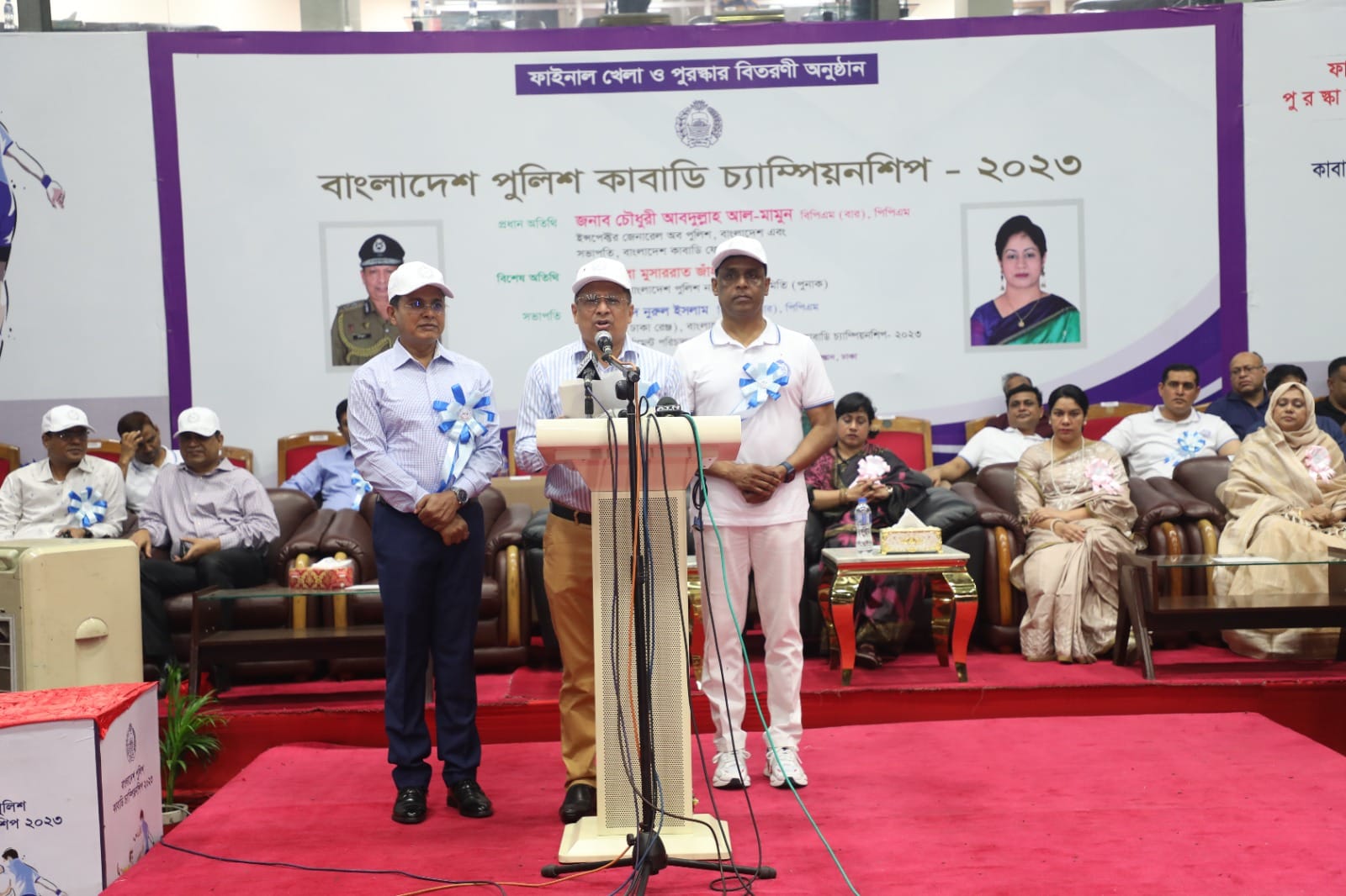 পুলিশ কাবাডির নারীতে চ্যাম্পিয়ন ডিএমপি ও পুরুষে নারায়ণগঞ্জ