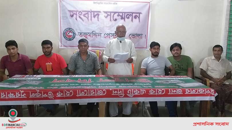 তজুমদ্দিনে মন্দিরে ডুকে সভাপতিকে হেনস্তার প্রতিবাদে সংবাদ সম্মেলন