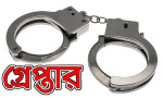 সারা দেশে পুলিশের অভিযান, আরো ১,৬০৫ জন গ্রেপ্তার