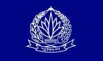 পুলিশের চাকরি ছাড়লেন ৫ এএসপি