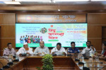 বিশ্ব জনসংখ্যা দিবস ২০২৬ উপলক্ষে গোপালগঞ্জ জেলা প্রশাসকের কার্যালয়ের সম্মেলনে কক্ষে আলোচনা সভা ও পুরস্কার বিতরণ
