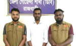 গোয়ালন্দে ৫০০ পিস ইয়াবাসহ মাদক কারবারি আটক