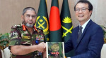 সেনাপ্রধানের সঙ্গে দক্ষিণ কোরিয়ার রাষ্ট্রদূতের সাক্ষাৎ