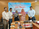 বরগুনায় স্বেচ্ছাসেবী নারী সমিতির মাঝে অনুদানের চেক বিতরণ
