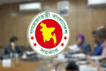 ১০ প্রস্তাব অনুমোদন করল ক্রয় কমিটি