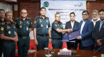 কারাগার ব্যবহার করবে নিজস্ব বিদ্যুৎ