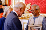 মর্যাদাপূর্ণ ‘হারমনি অ্যাওয়ার্ড’ গ্রহণ করলেন ড. ইউনূস