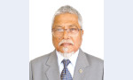 সিবিআইইউয়ের নতুন ভিসি ড. মোকতার