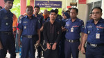 ২৯ কার্যদিবসে ধর্ষণ মামলার রায়