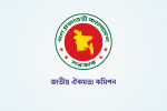 জুলাই সনদের খসড়া আজ দলগুলোকে দেবে কমিশন