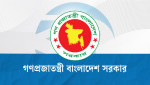 পবিত্র ফাতেহা-ই-ইয়াজদাহম ২৩ সেপ্টেম্বর