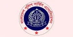 পুলিশ অ্যাসোসিয়েশন : পুলিশে থাকা ‘গুপ্ত-ফ্যাসিস্টের দোসররা’ বাহিনীর মনোবল ক্ষতিগ্রস্ত করছে