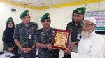 মুজিবনগরে আনসারের সঞ্জীবন প্লাটুন গঠন ও বীর সদস্যদের সম্মাননা