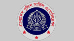 পুলিশকে দুর্বল-বিতর্কিত করার অপচেষ্টা চলছে