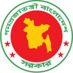 পুলিশের ৩৩ উচ্চপদস্থ কর্মকর্তাকে বাধ্যতামূলক অবসরে পাঠাল সরকার