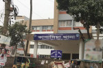 গাজীপুরে একই পরিবারের পাঁচজনকে গলা কেটে হত্যা