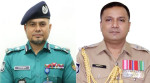 পুলিশ সার্ভিস অ্যাসোসিয়েশনের সভাপতি নাজমুল, সম্পাদক আনিসুজ্জামান