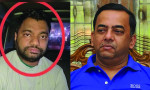 সাবেক আইজিপি বেনজীরের ‘ক্যাশিয়ার’ রিফাত গ্রেপ্তার