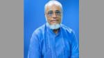 কমিউনিটি ক্লিনিক স্বাস্থ্য সহায়তা ট্রাস্টের সভাপতির পদত্যাগ