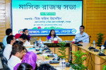 শেরপুরে  মাসিক রাজস্ব সভা অনুষ্ঠিত