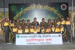 বাংলাদেশ সেনাবাহিনী মুষ্টিযুদ্ধ প্রতিযোগিতা-২০২৬  সমাপ্ত