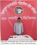 যৌথ বাহিনী কর্তৃক পরিচালিত উল্লেখযোগ্য অভিযান (২২-২৮ মে): সারাদেশে আটক ৩৯০