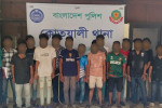 বিশেষ অভিযানে ছিনতাইকারীসহ গ্রেপ্তার ৩৭