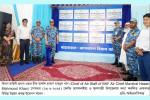 বিমান বাহিনী কর্তৃক ফেনী এলাকায় বন্যা পরবর্তী উন্নয়ন কাজের উদ্বোধন অনুষ্ঠিত