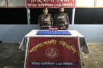 কক্সবাজারে এক লাখ ৫০ হাজার পিস ইয়াবা উদ্ধার করল বিজিবি