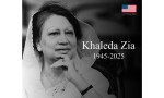 খালেদা জিয়ার মৃত্যুতে যুক্তরাষ্ট্রের শোক