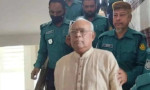 আ. লীগের সাবেক এমপি আজিজুল আটক