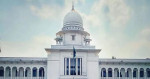 রোববার আপিল বিভাগে বিচারিক কার্যক্রম বন্ধ থাকবে