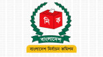 ৩৯টি সংসদীয় আসনে সীমানা পরিবর্তনের খসড়া প্রস্তাব অনুমোদন