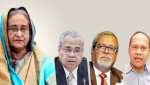 আ.লীগ আমলের তিন নির্বাচন কমিশনের সিইসিসহ সবার পাসপোর্ট বাতিল