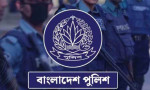 দেশজুড়ে অপরাধ দমনে অভিযান জোরদার