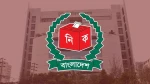 আজ জানা যাবে ইউনিয়ন পরিষদ নির্বাচনের সময়সূচি
