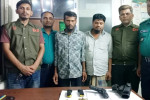 চাঁদপুরে পুলিশ কর্মকর্তার চুরি যাওয়া অস্ত্র ঢাকায় উদ্ধার, আটক ২