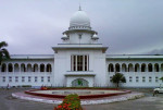 অন্তর্বর্তী সরকারের সার্বিক কাজ অনুসন্ধানে কমিশন চেয়ে রিট