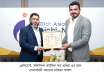 ২০তম এশিয়ান গেমস উপলক্ষ্যে জাপান সফর শেষে দেশে ফিরেছেন সেনাবাহিনী প্রধান