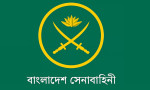 বিশ্ববিদ্যালয়গুলোর নির্বাচনে সেনাবাহিনীর কোনো সংশ্লিষ্টতা নেই