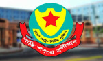 ডিএমপির অভিযানে ২৪ ঘণ্টায় গ্রেপ্তার ৪৮২