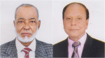 অবসরপ্রাপ্ত পুলিশ কল্যাণ সমিতির নতুন সভাপতি কাইয়ুম ও মহাসচিব লুৎফর