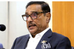 ওবায়দুল কাদেরসহ ৭ জনের বিরুদ্ধে রায় কাল
