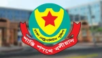 গুলশানে কার্যক্রম নিষিদ্ধ আ. লীগের মিছিলে অংশগ্রহণকারী ৩২ জন গ্রেপ্তার