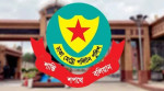 এআই মামলা নিয়ে ডিএমপির সতর্কবার্তা
