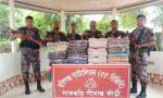 হবিগঞ্জে ৭০ লাখ টাকার অবৈধ মালামাল জব্দ করল বিজিবি