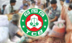 ৮ হাজার কোটি টাকার পণ্য কিনবে টিসিবি, তালিকায় যুক্ত হচ্ছে হলুদ-মরিচসহ মসলা