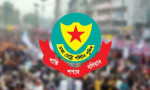 ডিএমপির অভিযানে গ্রেপ্তার ৫৪৮