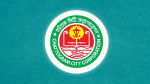 চসিক স্বাস্থ্য পরিদর্শকের জালিয়াতি ; ফিটনেস সনদ দিয়ে হাতিয়ে নিচ্ছেন লাখ টাকা
